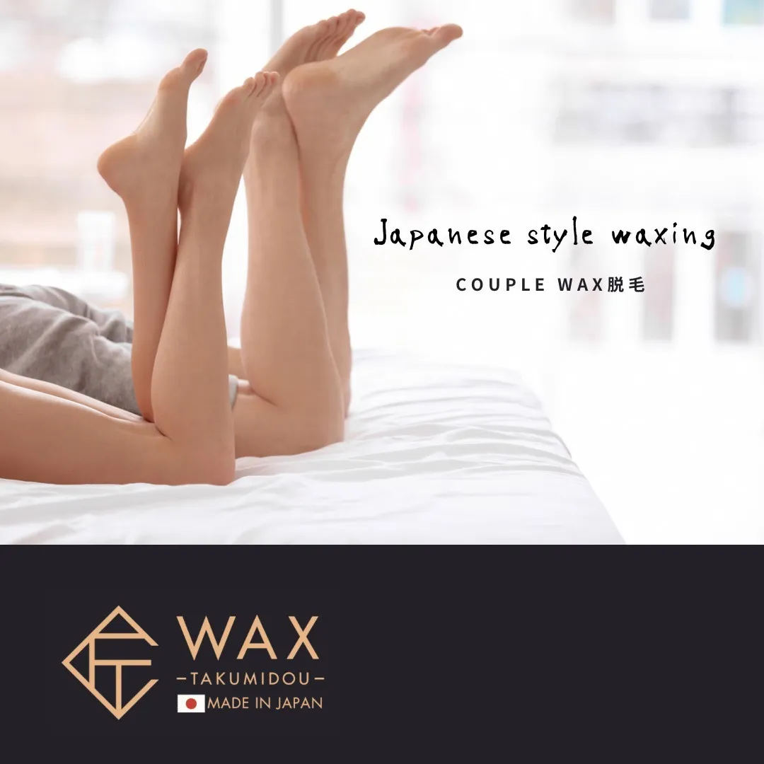 販売商品